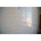 Office 2