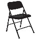 Black Chair