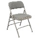 Gray Fabric / Gray Frame