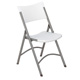 BT 600 Series Lightweight Folding Chair