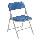 Blue Seat / Gray Frame