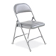 168 Series Vinyl Folding Chair