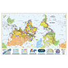 Quick Ship Atlases