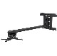 Short Throw Projector Mounts