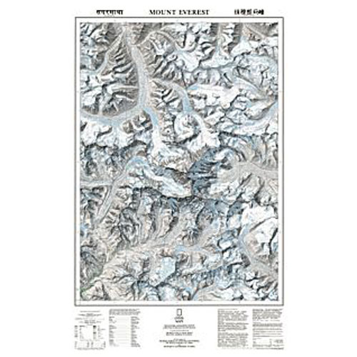 map of himalayas. Mount Everest/Himalayas Wall