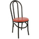 Chairs & Stools