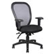 Multi-Function Mesh Back Chair