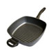 Swiss Diamond Square Grill