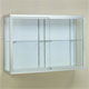 Champion Series Wall-Mounted Display Cases