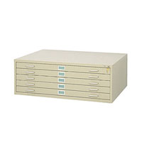 Steel Flat File Storage