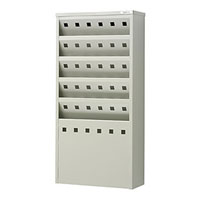 Steel Magazine Display Racks