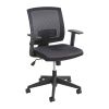 Mezzo⁜ Office Chair